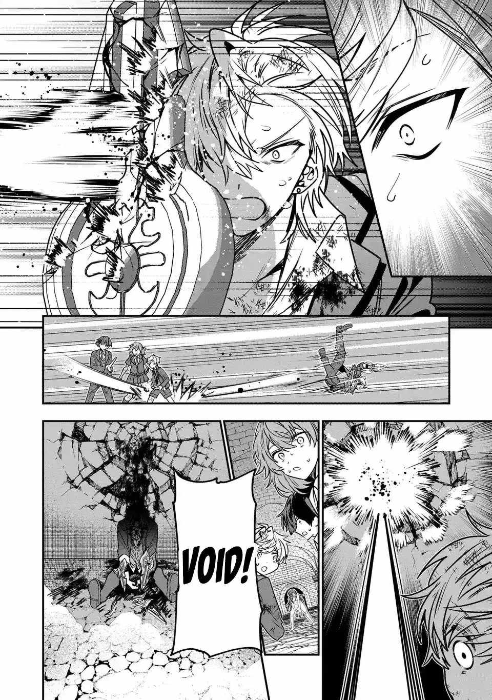 REINCARNATED. THE SWORD SAINT WHO BECAME A SHORTY PRINCE TO HIS FORMER DISCIPLES ~ I DON'T WANT MY FORMER DISCIPLES TO FIND OUT Chapter 11 18